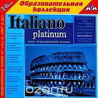 Italiano Platinum. Курс итальянского языка