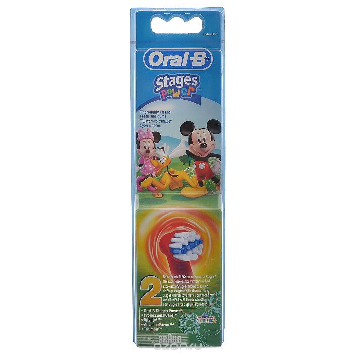 Oral-B      