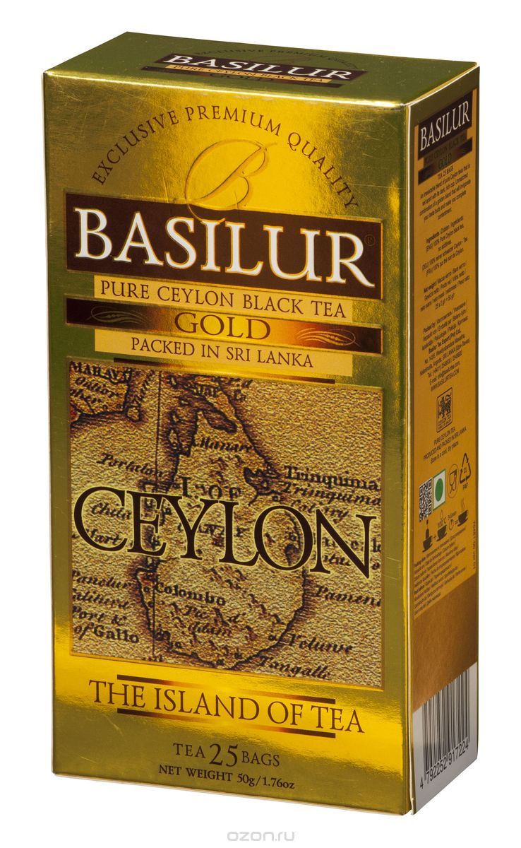Basilur Gold    , 25 