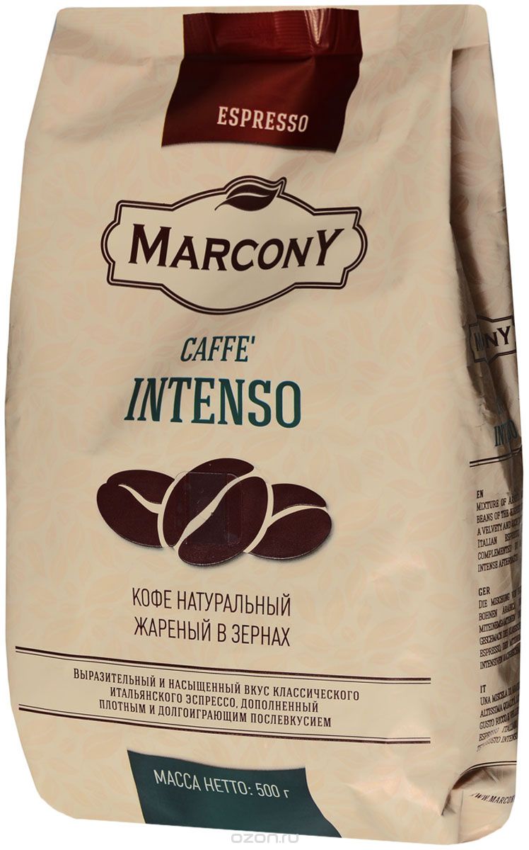 Marcony Espresso Caffe Intenso   , 500 