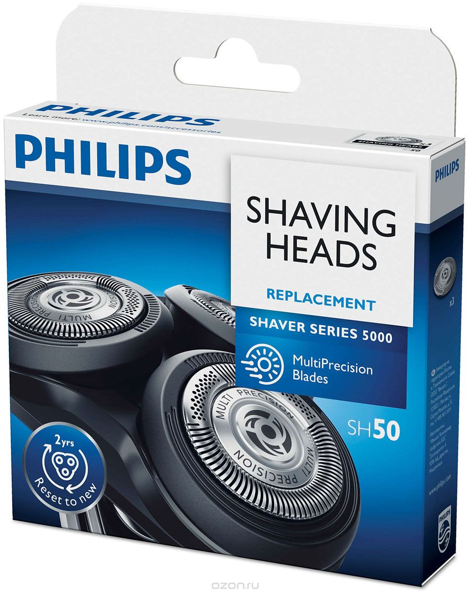 Philips SH50/50  Shaver series 5000  , 3 
