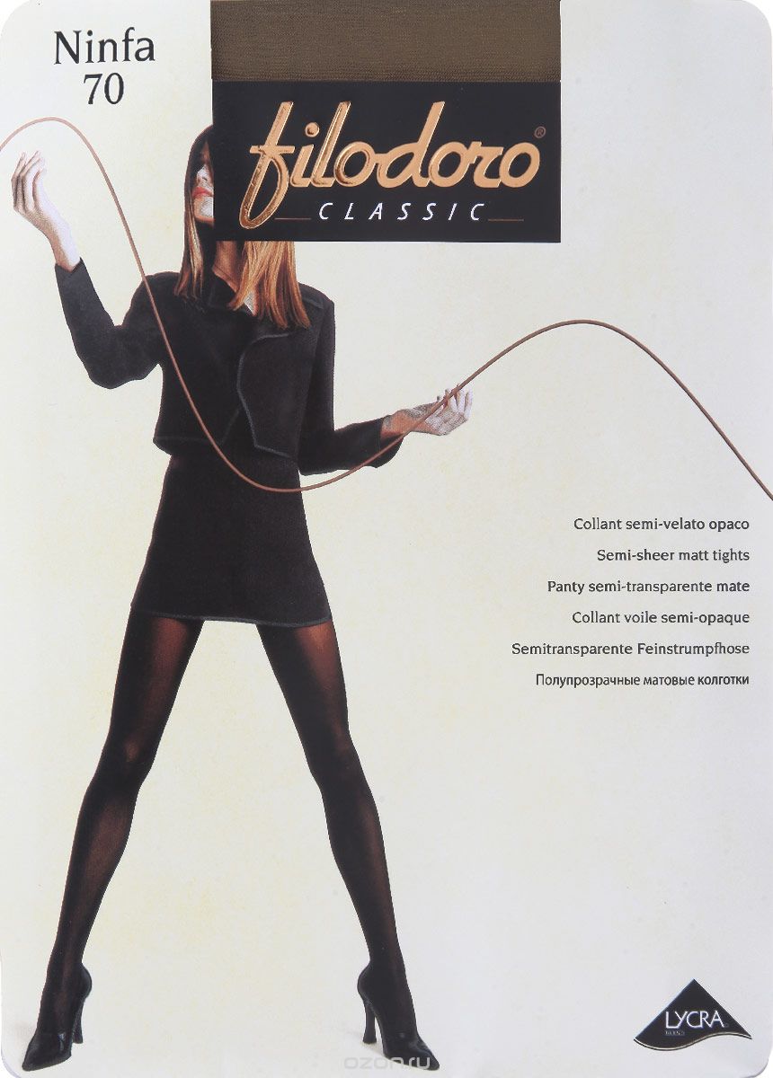  Filodoro Classic Ninfa 70, : Glace (). C115063FC.  4 (46/48)