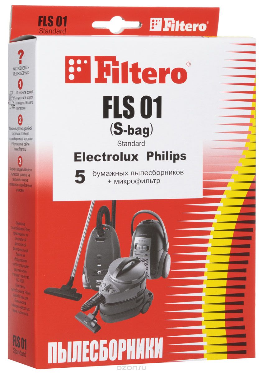 Filtero FLS 01 (S-bag) Standard  (5 )