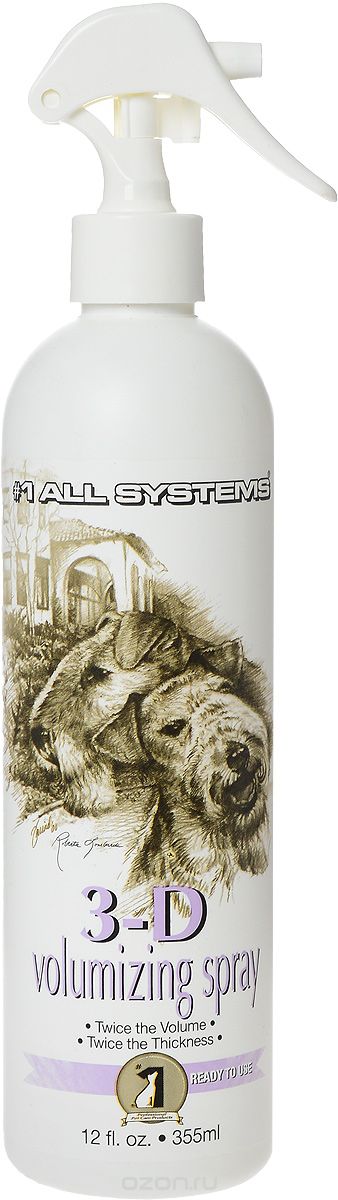    1 All Systems 
