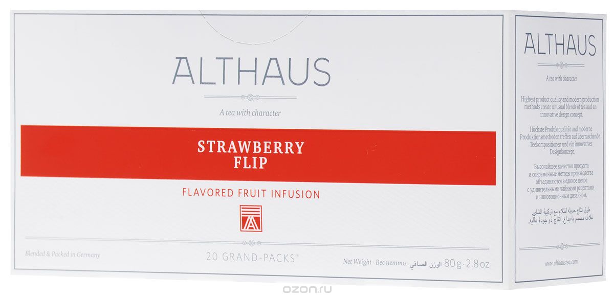 Althaus Grand Pack Strawberry Flip    , 20 