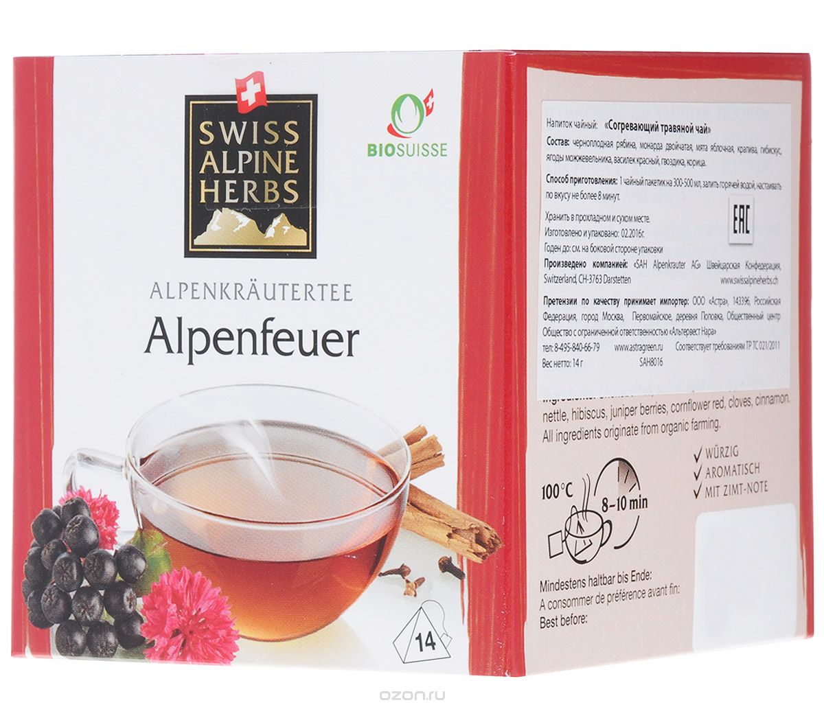 Swiss Alpine Herbs     , 14 
