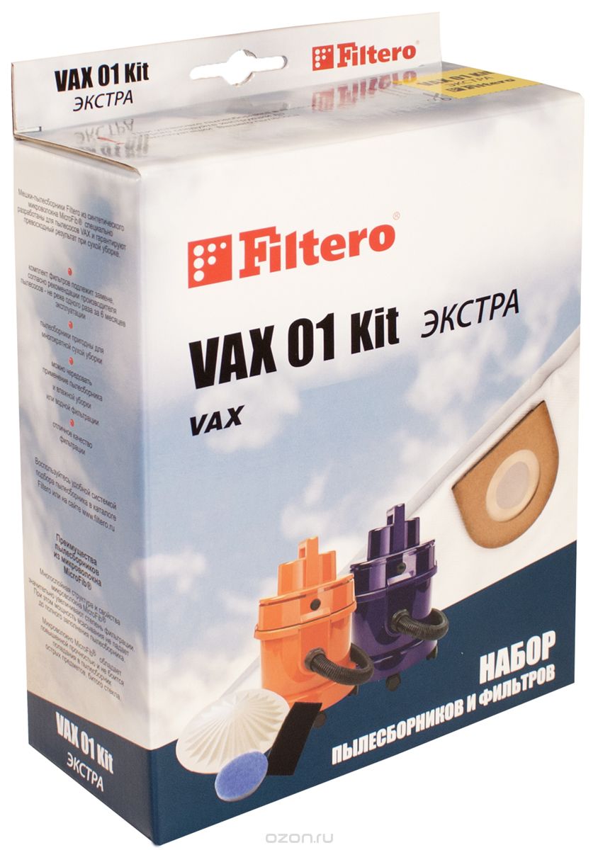 Filtero VAX 01 (2) Kit        Vax
