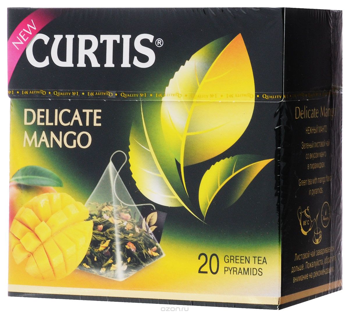 Curtis Delicate Mango    , 20 