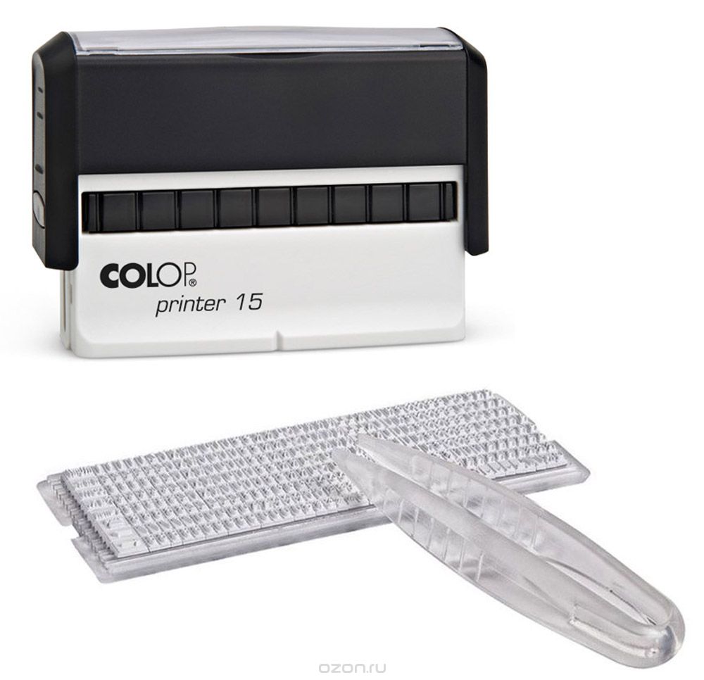 Colop    Printer 15-Set