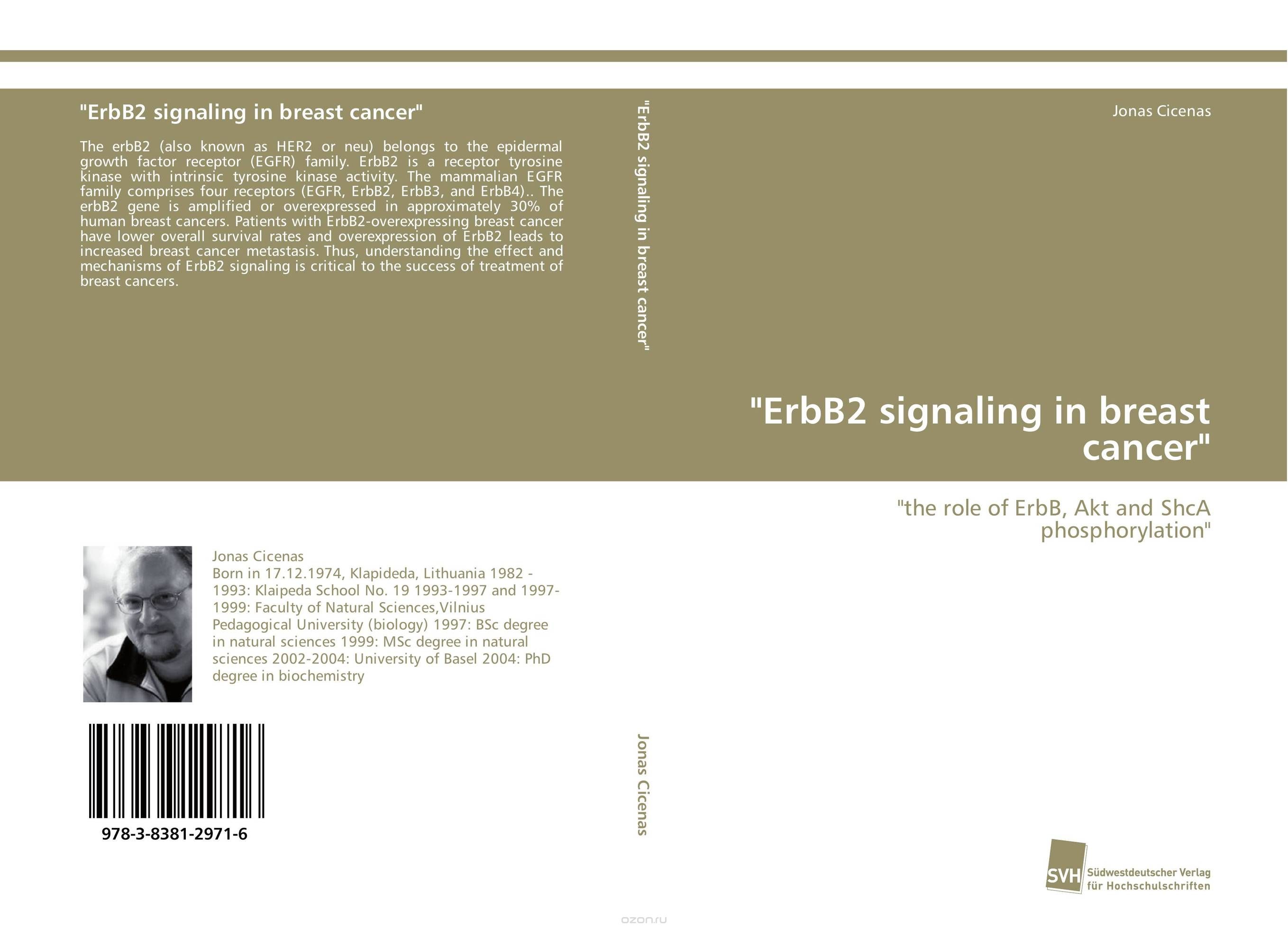 ErbB2 signaling in breast cancer