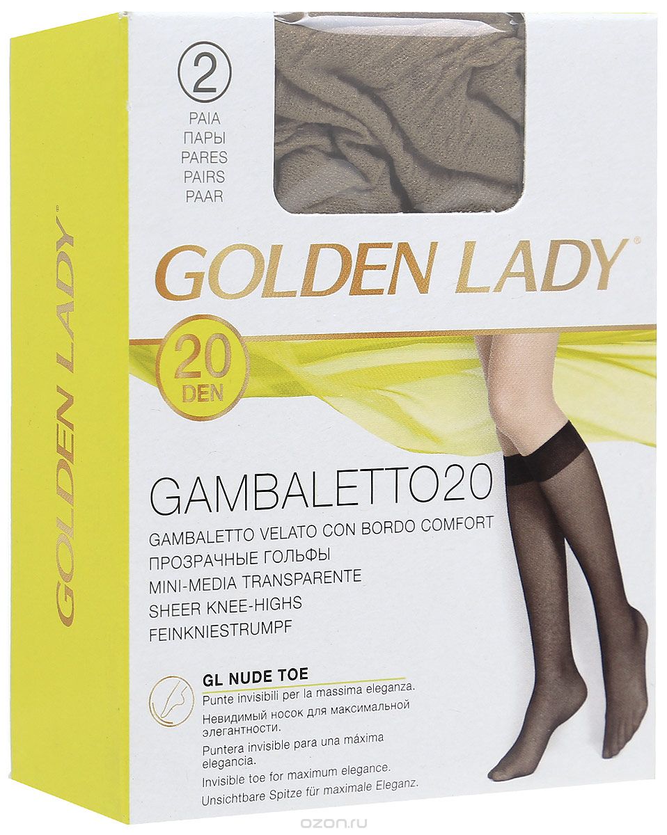  Golden Lady Gambaletto 20, : Melon (), 2 .  