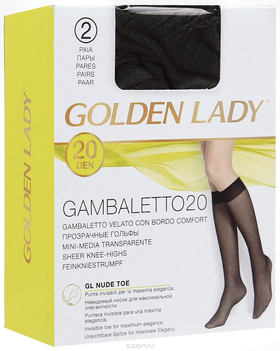  Golden Lady Gambaletto 20, : Nero (), 2 .  