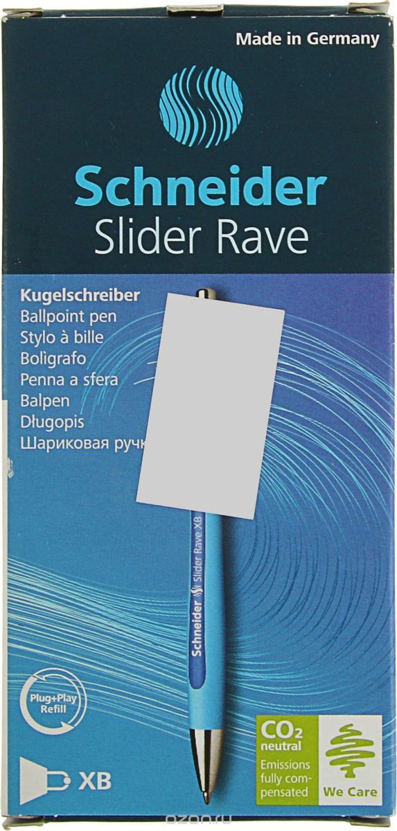 Schneider   Rave   