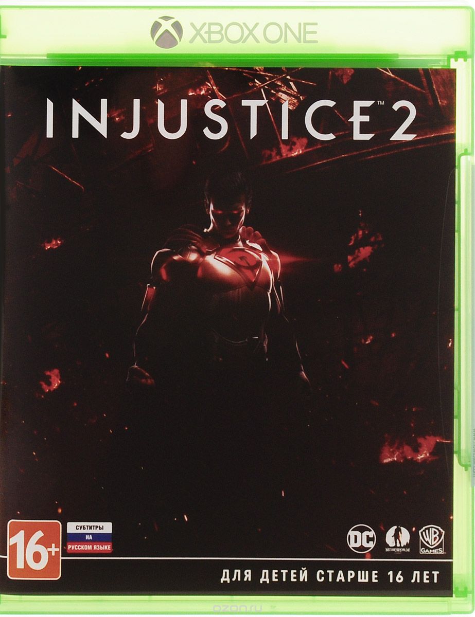 Injustice 2 (Xbox One)