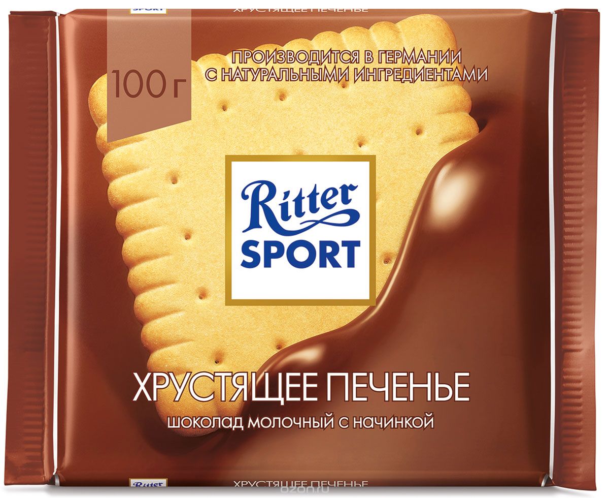 Ritter Sport        , 100 