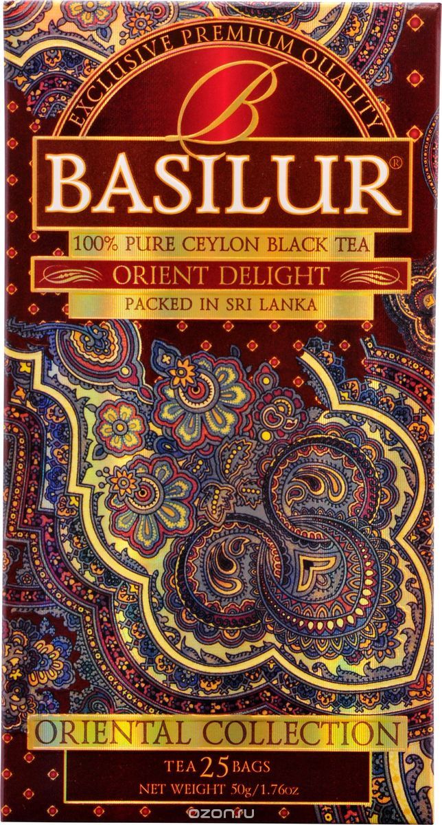 Basilur Orient Delight      , 25 