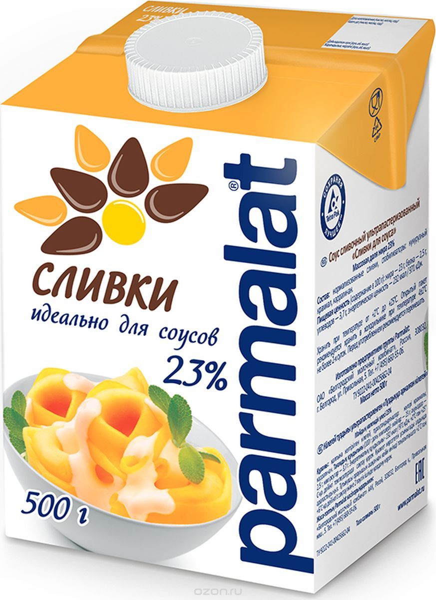 Parmalat   23%, 0,5 