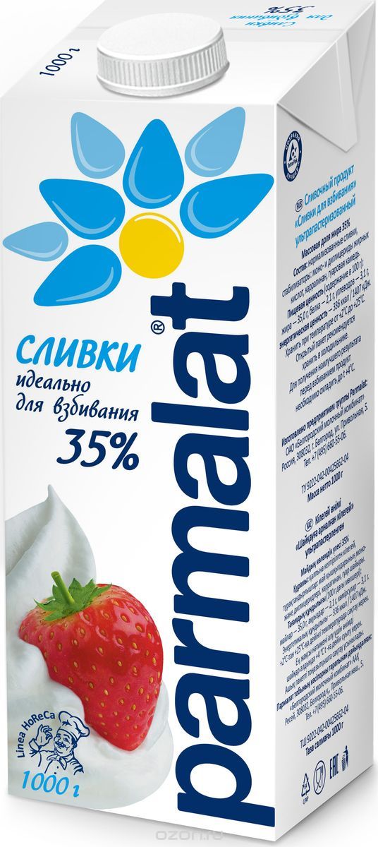 Parmalat   35%, 1 