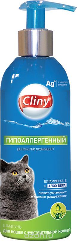  Cliny 