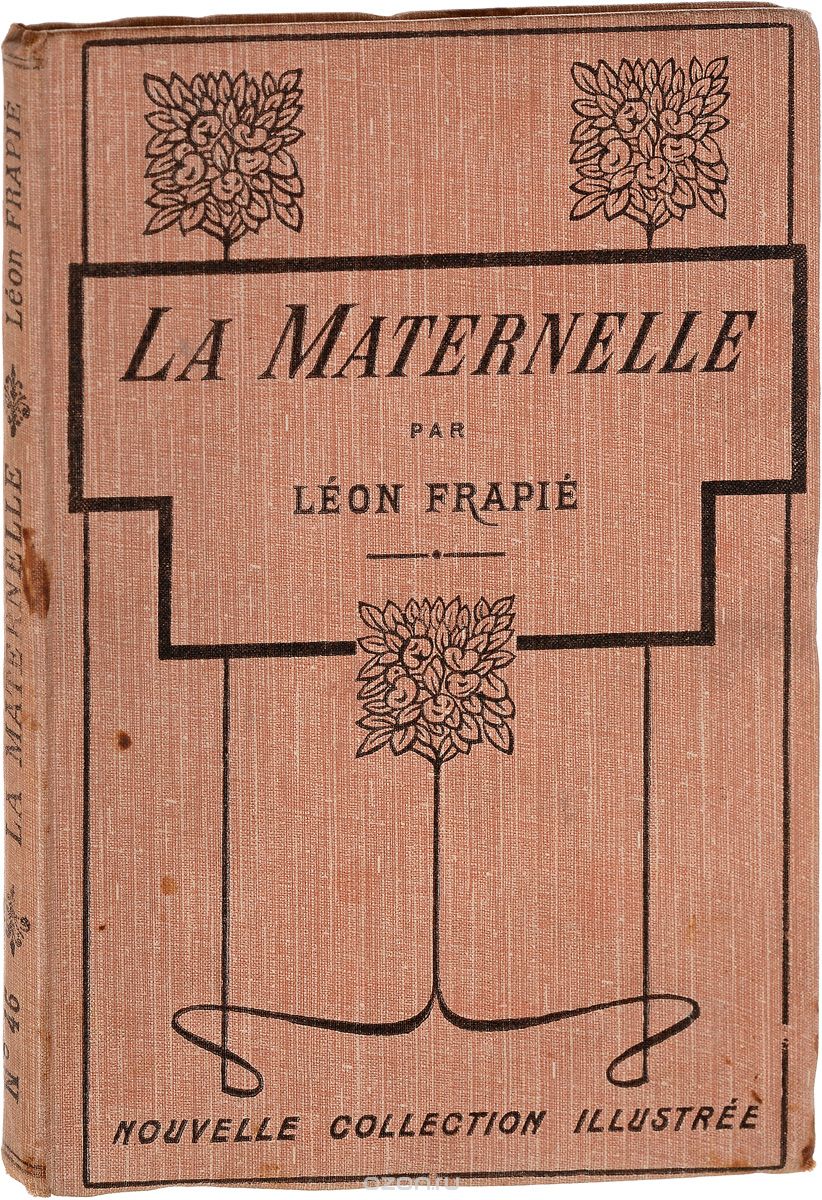 La Maternelle