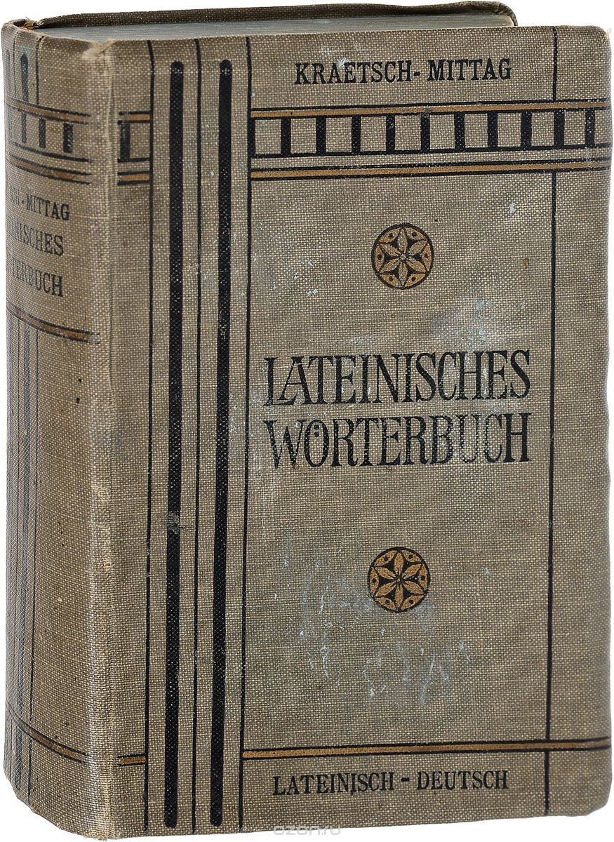 Lateinisches Worterbuch