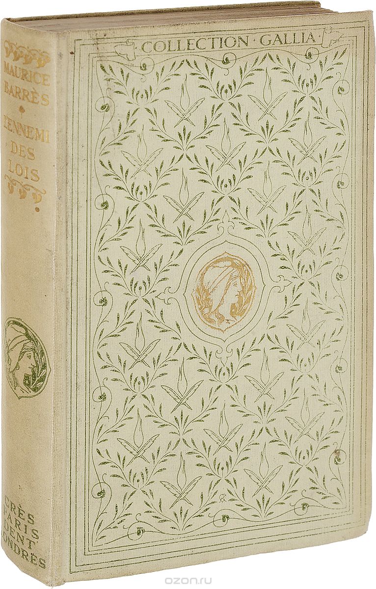 L`Ennemi des Lois