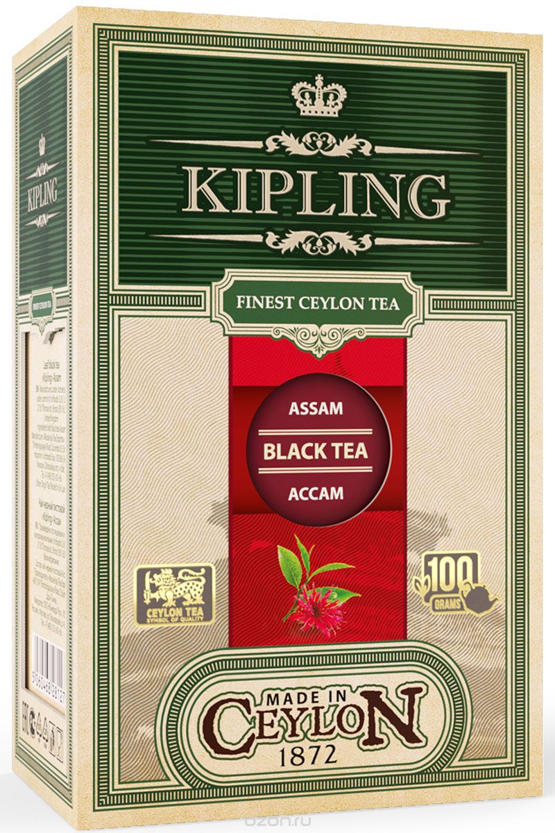 Kipling Assam Black Loose Tea   , 100 