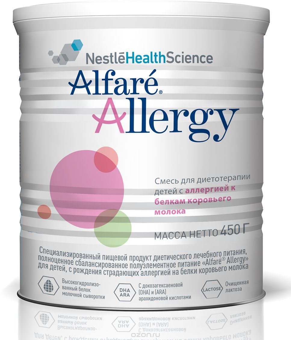 Alfare Allergy            , 450 
