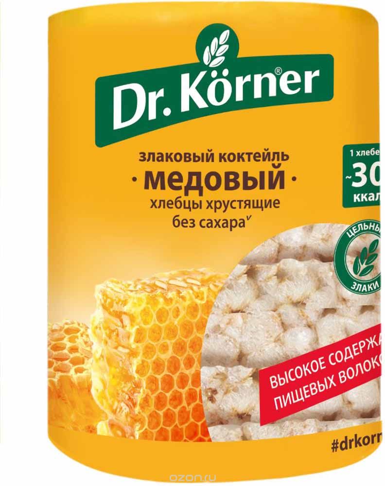 Dr. Korner    , 100 