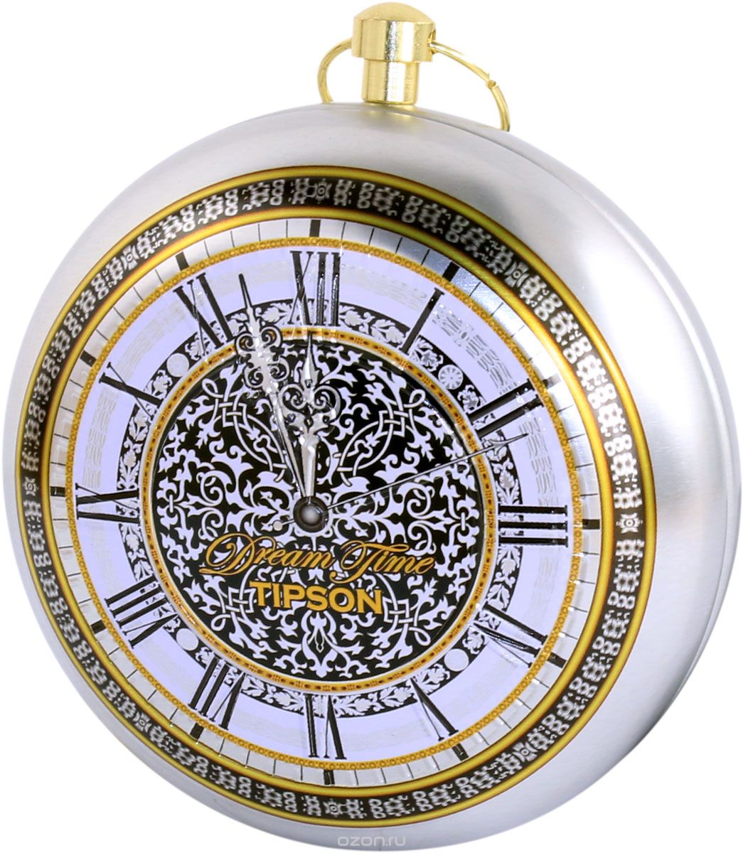 Basilur Clocks Silver   , 30 