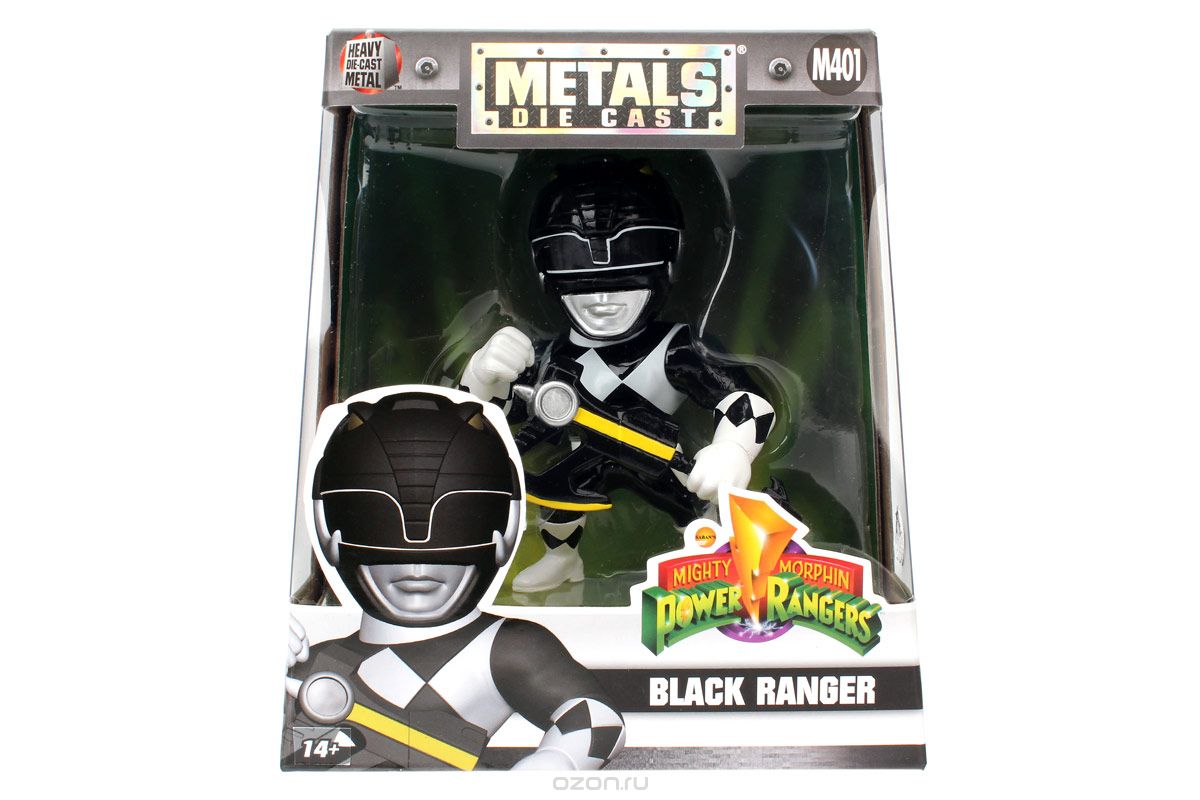 Jada    Black Ranger