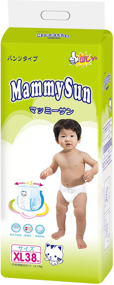 MammySun -  XL 12-17  38 