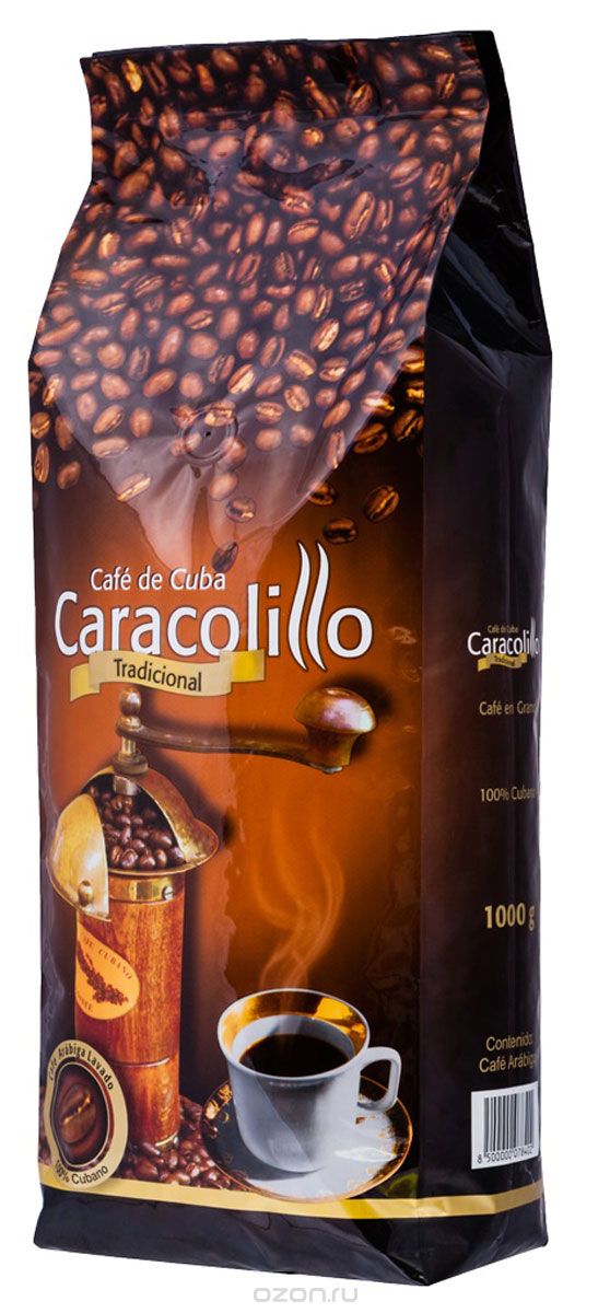 Caracolillo Cafe de Cuba   , 1000 
