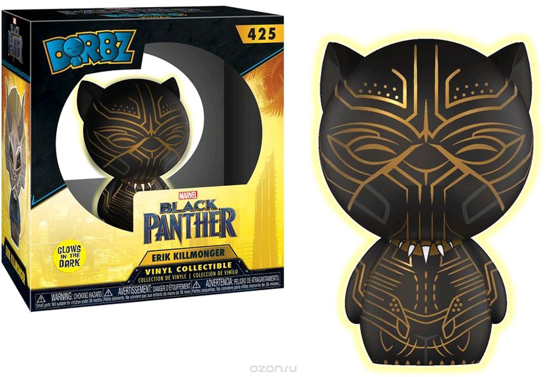 Funko Dorbz  Marvel Black Panther Killmonger Panther GITD 24592