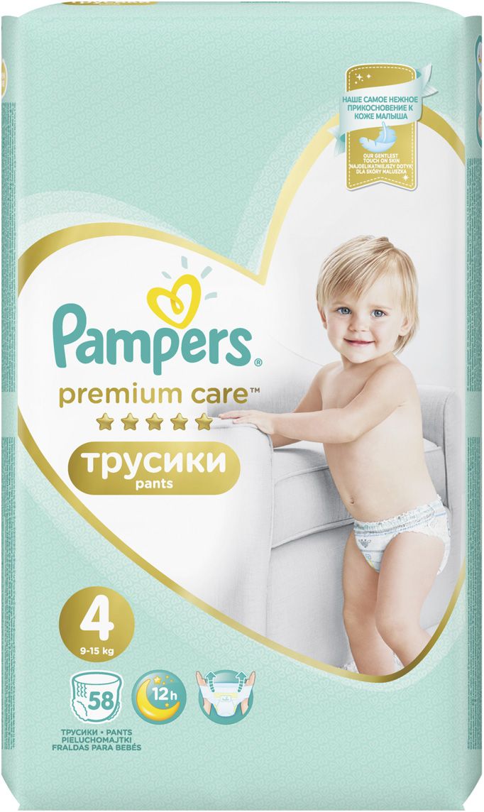 Pampers - Premium Care 9-15  ( 4) 58 