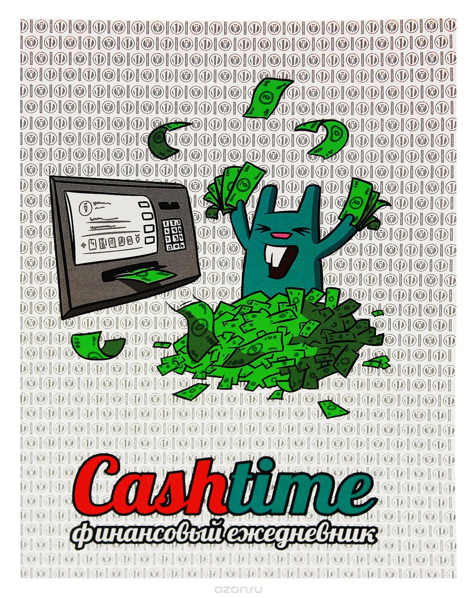 Prof Press  Cashtime-4 80 