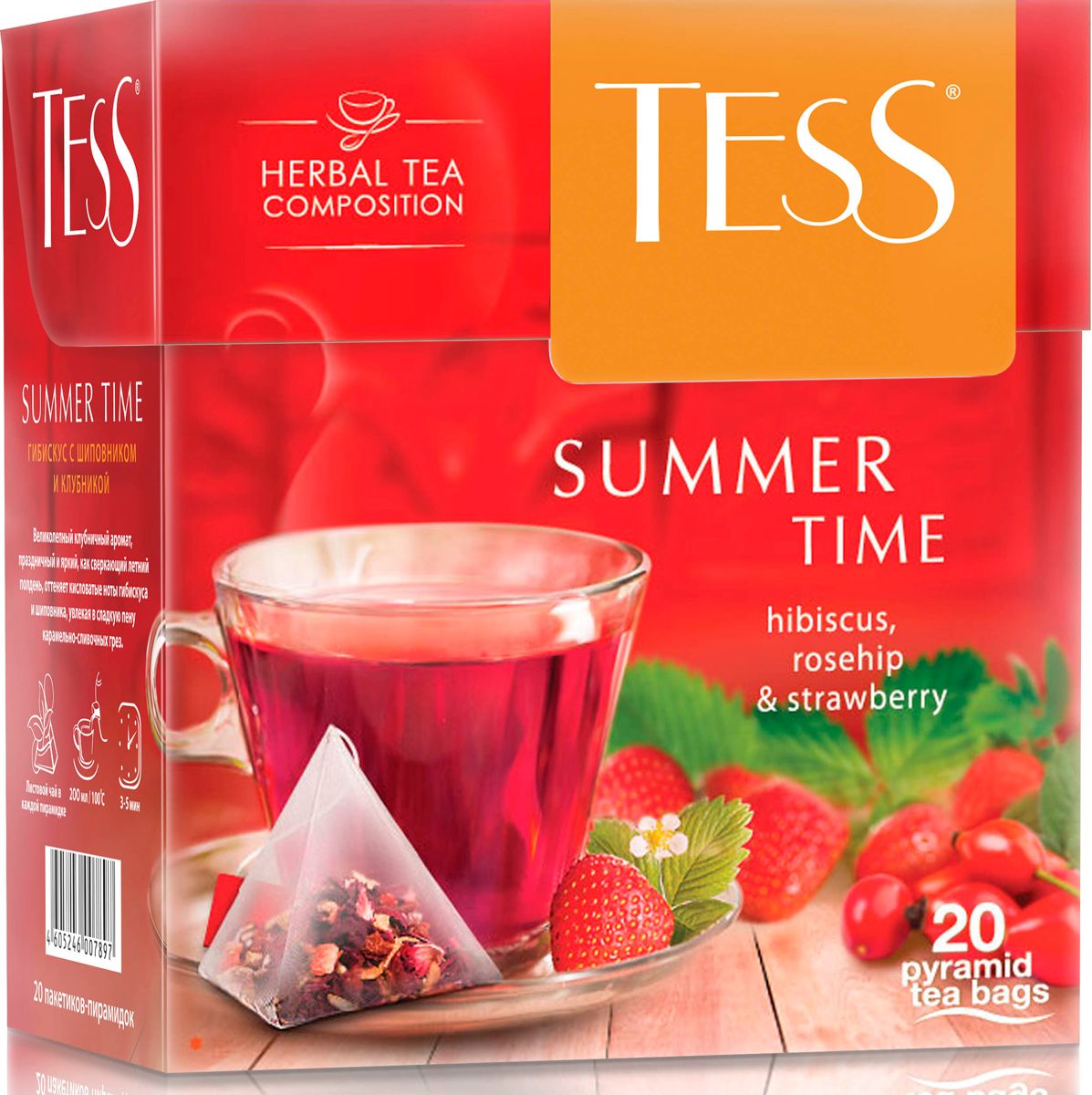 Tess Summer Time    ,     , 20 