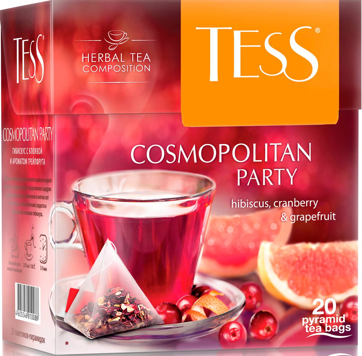 Tess Cosmopolitan Party    , 20 