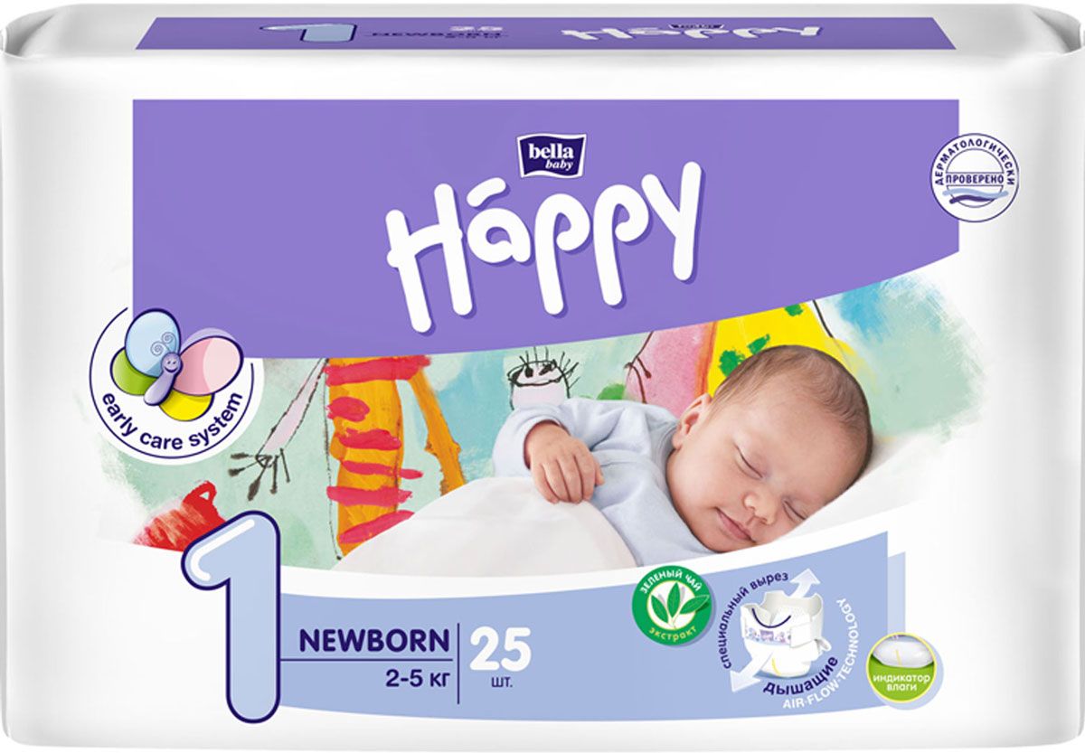 Bella baby Happy  Newborn 2-5  25 
