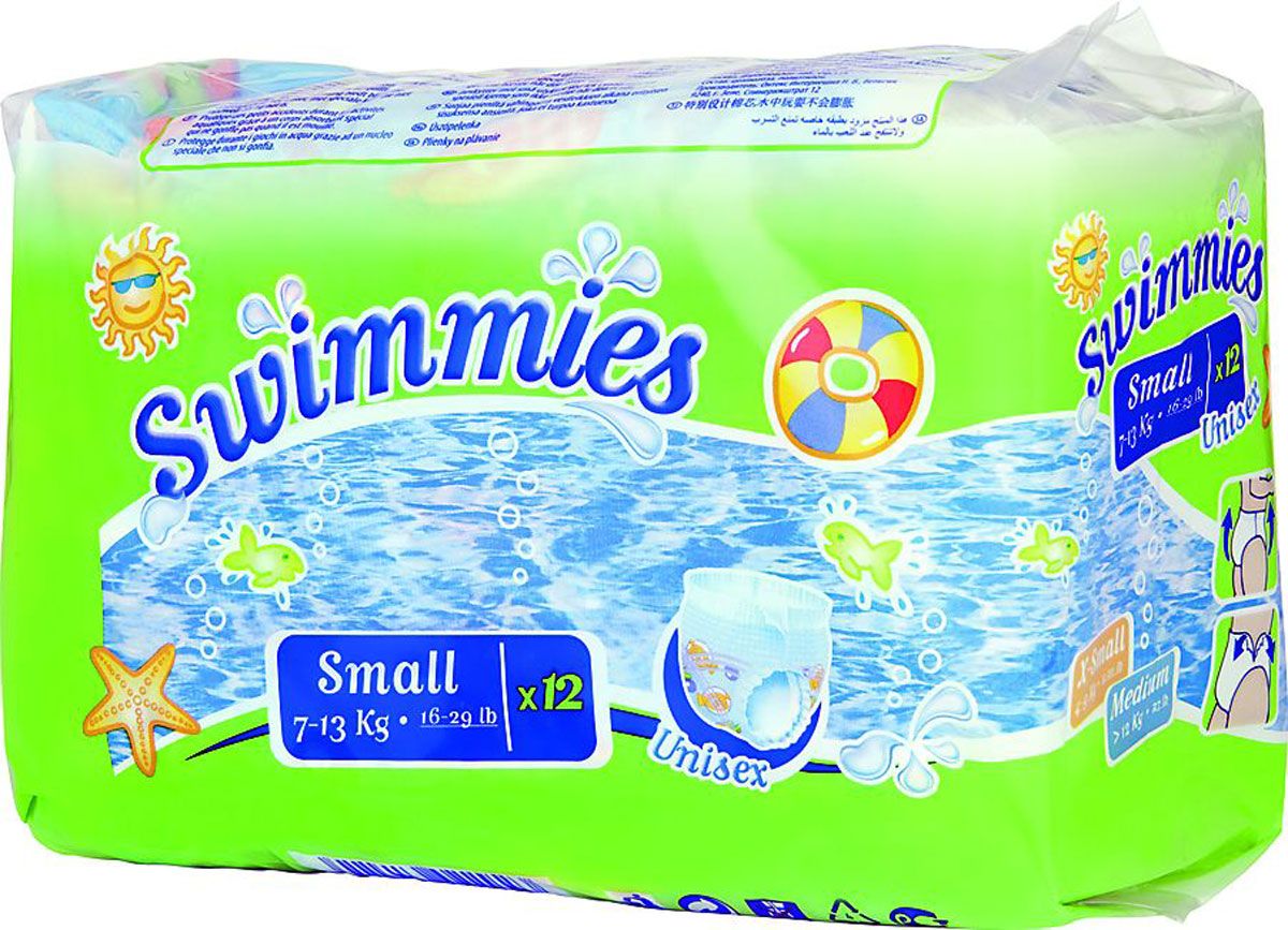 Swimmies     Small 7-13  12 