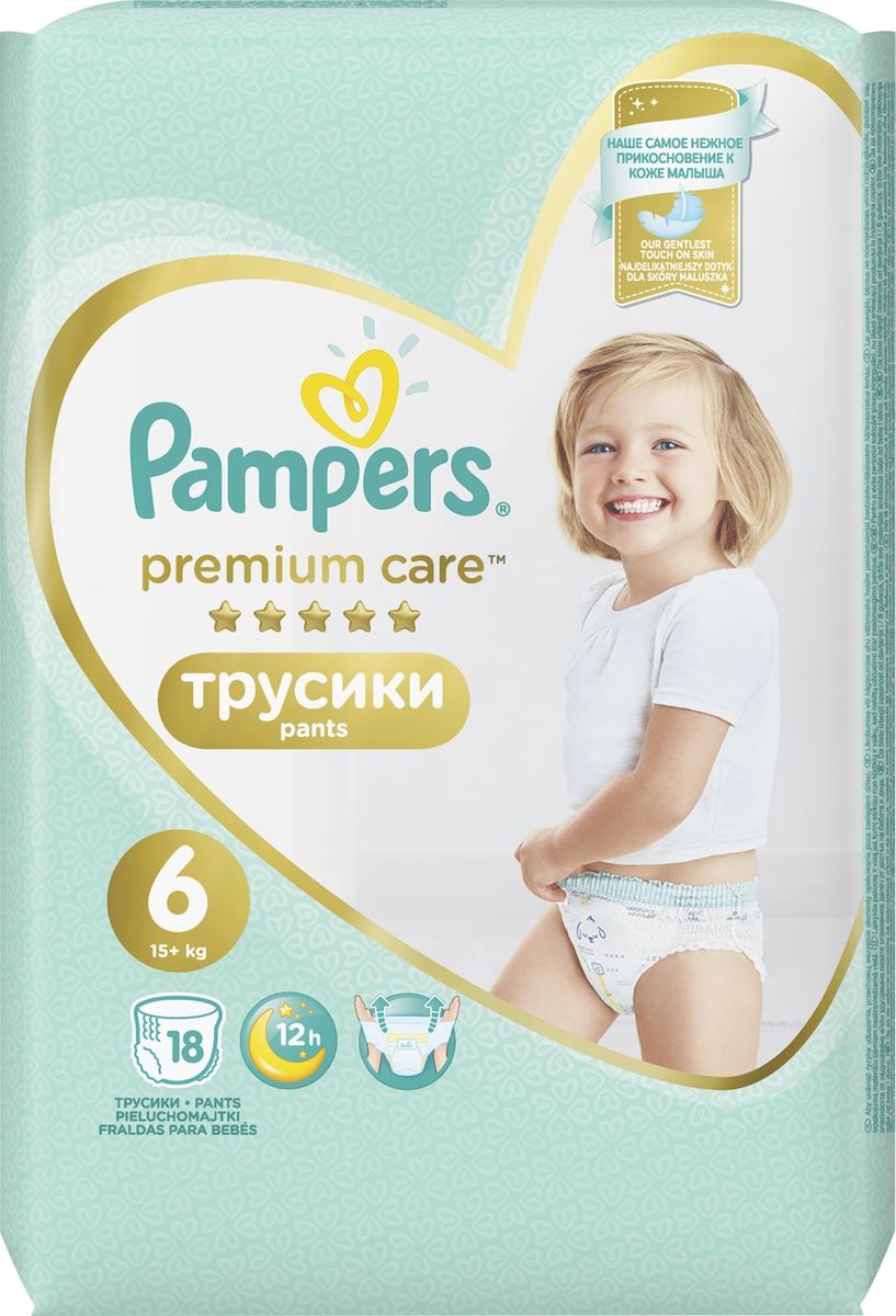 Pampers - Premium Care 15+  ( 6) 18 