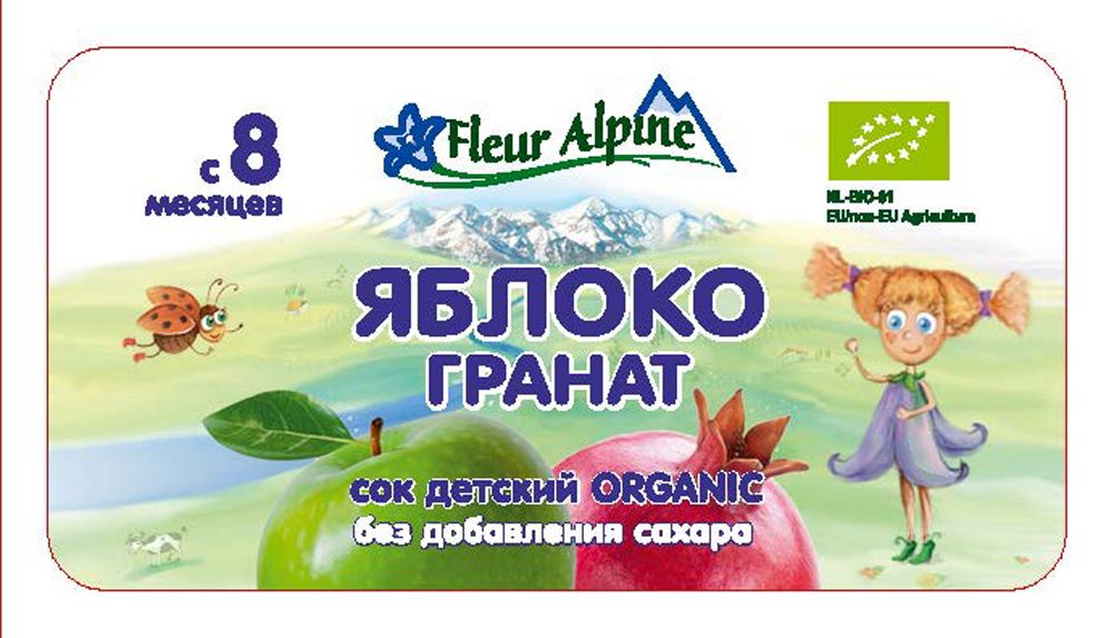 Fleur Alpine Organic  -,  8 , 200 