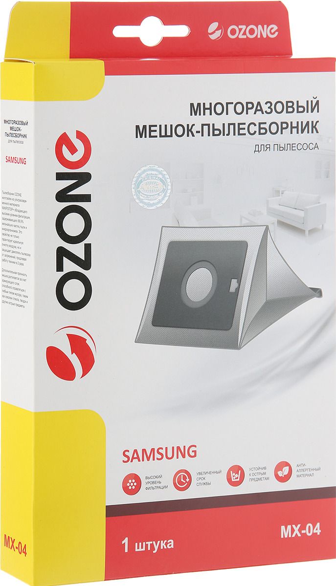 Ozone MX-04    Samsung
