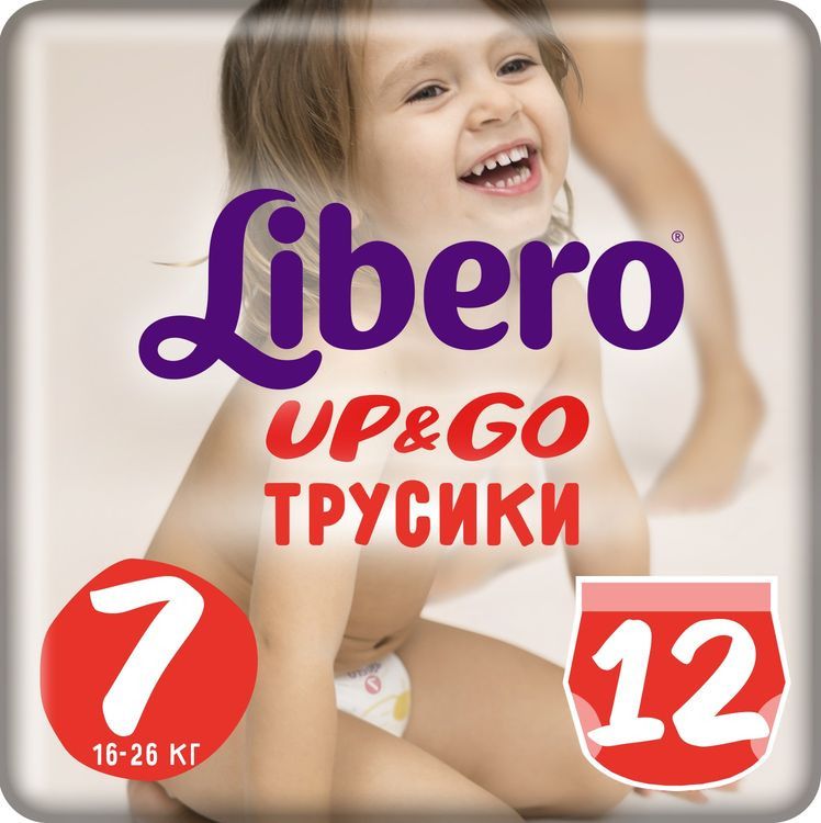 Libero  Up&Go Size 7 (16-26 ) 12 