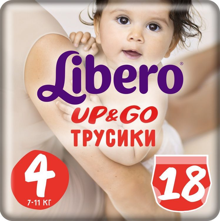 Libero  Up&Go Size 4 (7-11 ) 18 