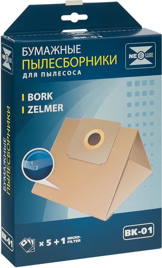 Neolux BK-01   (5 ) +   Bork/ Zalmer