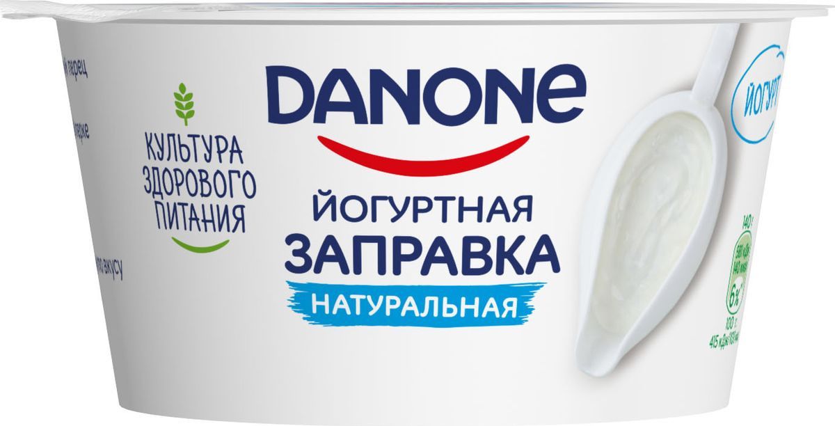    Danone , 6,7%, 140 